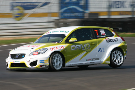 Tommy Rustad